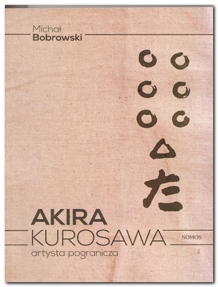 akira kurosawa
